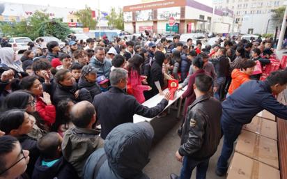 图片 7.png 图片 7.png